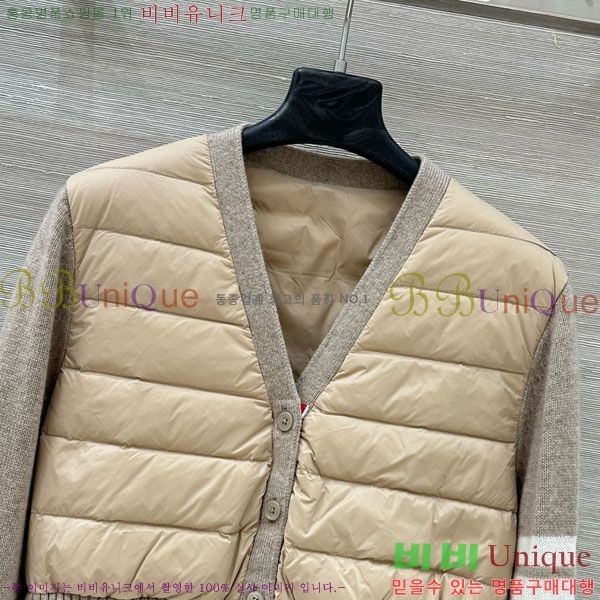 ���� ����� ������ �ٿ� �е� T993023-3