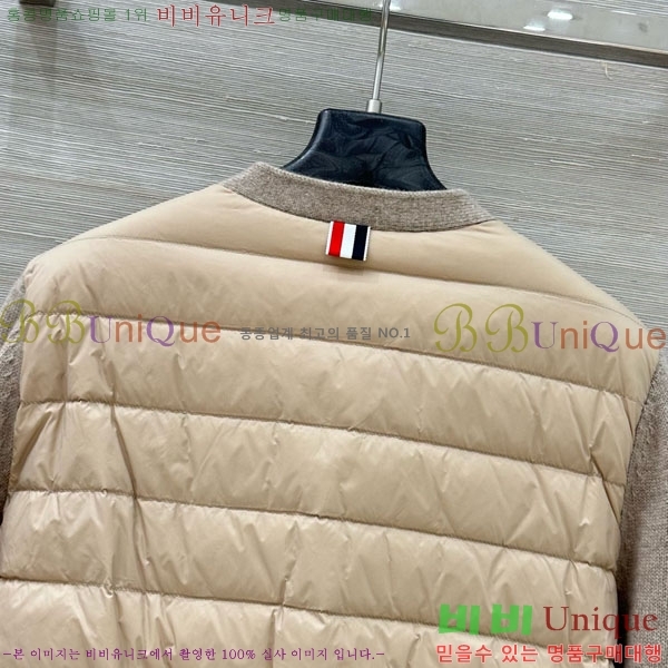 ���� ����� ������ �ٿ� �е� T993023-3