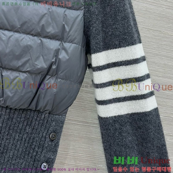 ���� ����� ������ �ٿ� �е� T993023-4