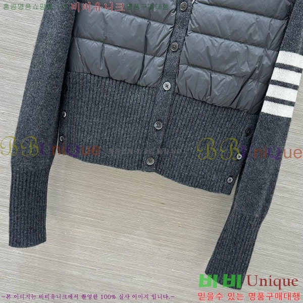 ���� ����� ������ �ٿ� �е� T993023-4