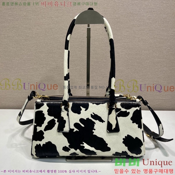#����� �������� �̵�� 1BA457-101
