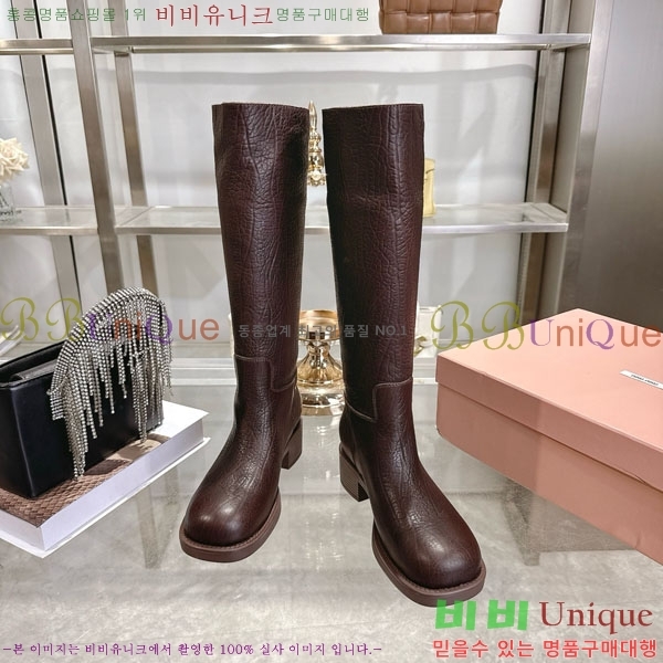 ���� �̿�̿� ���� 47MU902312-1