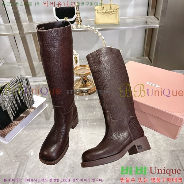 ���� �̿�̿� ���� 47MU902312-1