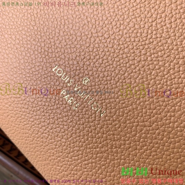 #���̺��� ���� ��Ƽ�н� �м� ���� �� �Ƹ����� ���� M28029-101