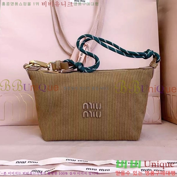 #�̿�̿� �ڵ���� �Ŀ�ġ 5NE841-401