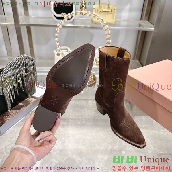 ���� �̿�̿� ���� 39MU902311-1 ��5.5cm