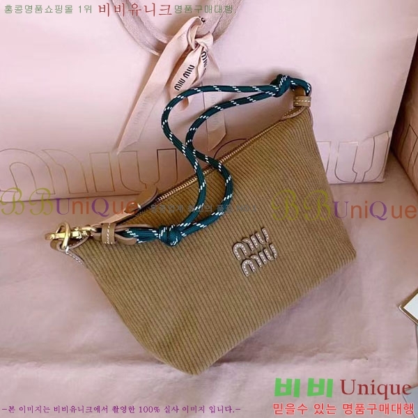 #�̿�̿� �ڵ���� �Ŀ�ġ 5NE841-401