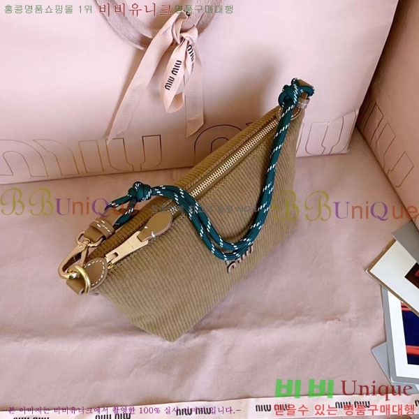 #�̿�̿� �ڵ���� �Ŀ�ġ 5NE841-401