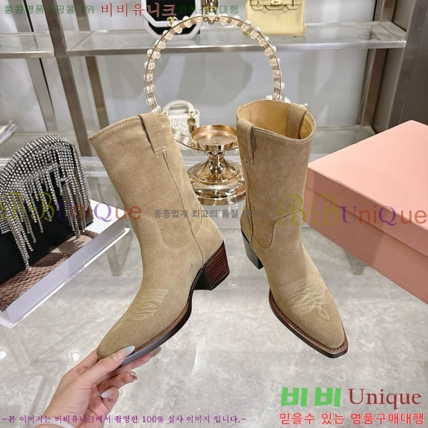 ���� �̿�̿� ���� 39MU902311-2 ��5.5cm