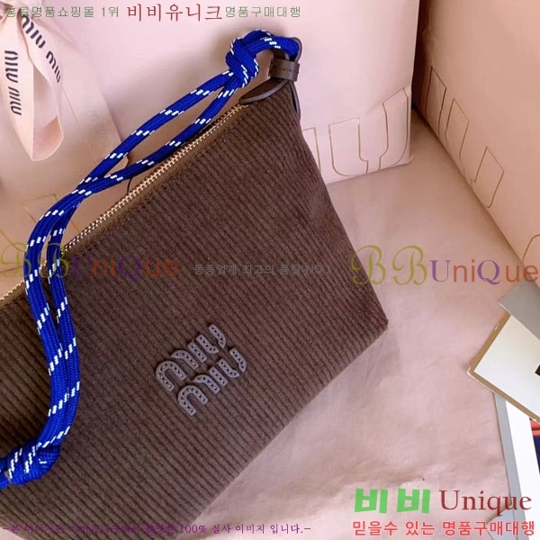 #�̿�̿� �ڵ���� �Ŀ�ġ 5NE841-402