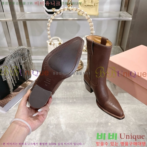 ���� �̿�̿� ���� 39MU902311-4 ��5.5cm
