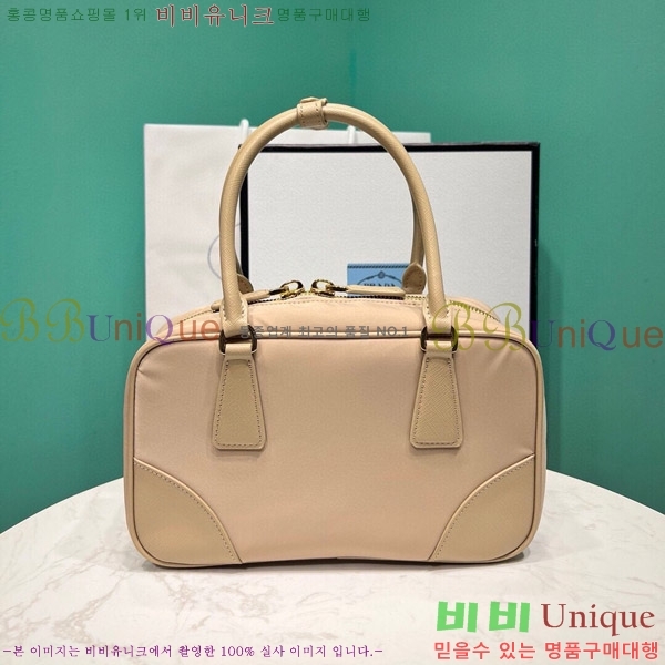 #����� ���� �����Ϸ� �� ���� ž �ڵ�� 1BB121-3003