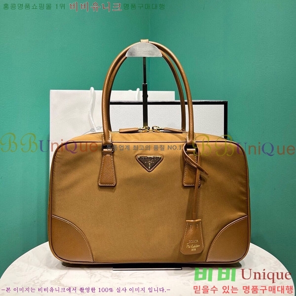 #����� ���Ϸ� ��Ʈ�� 1BB114-3003