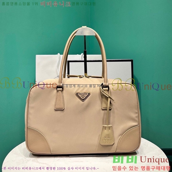 #����� ���Ϸ� ��Ʈ�� 1BB114-3001
