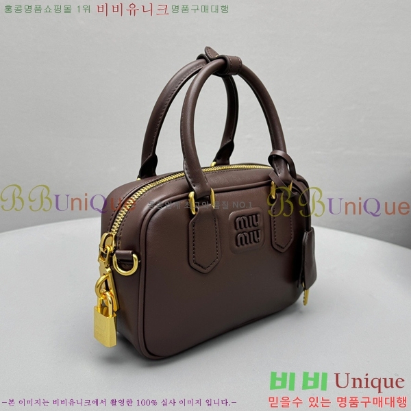 #�̿�̿� �Ƹ�ī�� ���� �� 5BB123-802