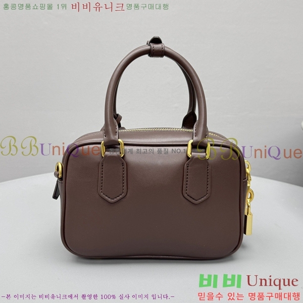 #�̿�̿� �Ƹ�ī�� ���� �� 5BB123-802