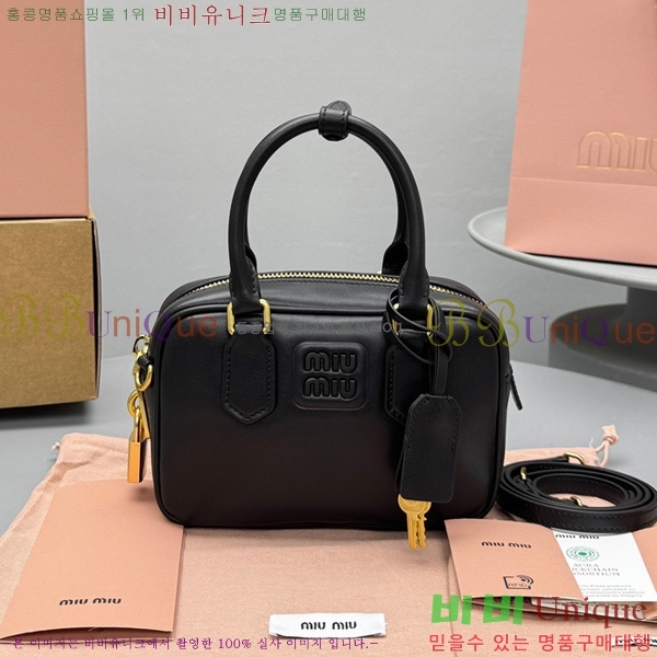 #�̿�̿� �Ƹ�ī�� ���� �� 5BB123-803