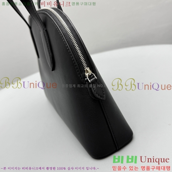 #�� �ο� �α׸���� �̵� 1715-101