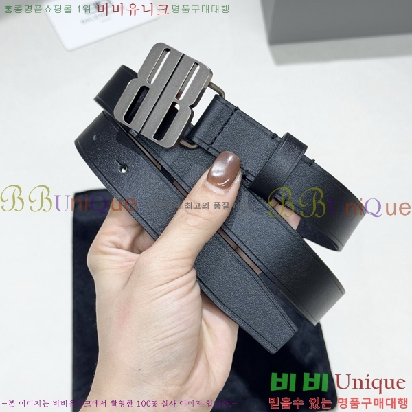 #���� �߷��þư� ��Ʈ BB371464-2 ��2.5CM