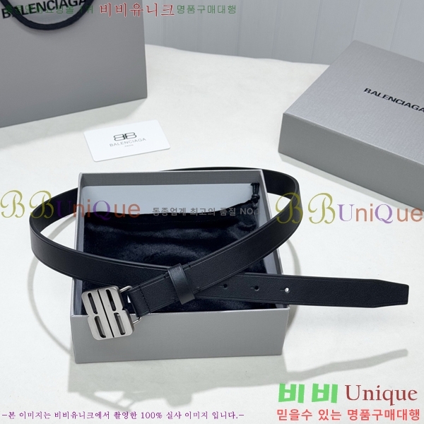 #���� �߷��þư� ��Ʈ BB371464-2 ��2.5CM