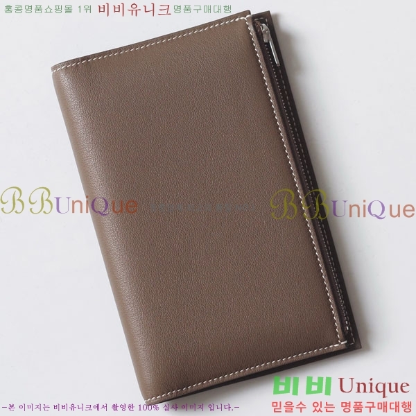 #�����޽� �������� H027-1005