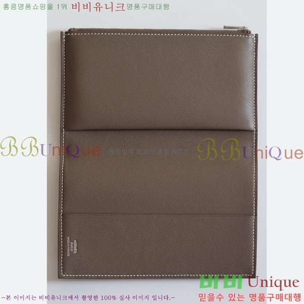 #�����޽� �������� H027-1005