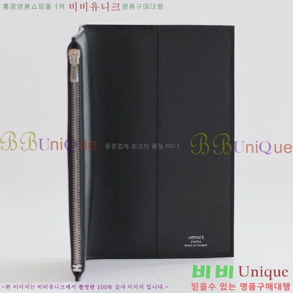 #�����޽� �������� H027-1004
