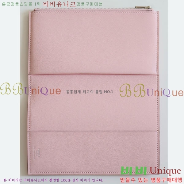 #�����޽� �������� H027-1002