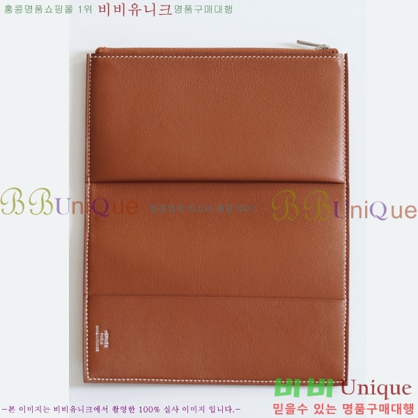 #�����޽� �������� H027-1001