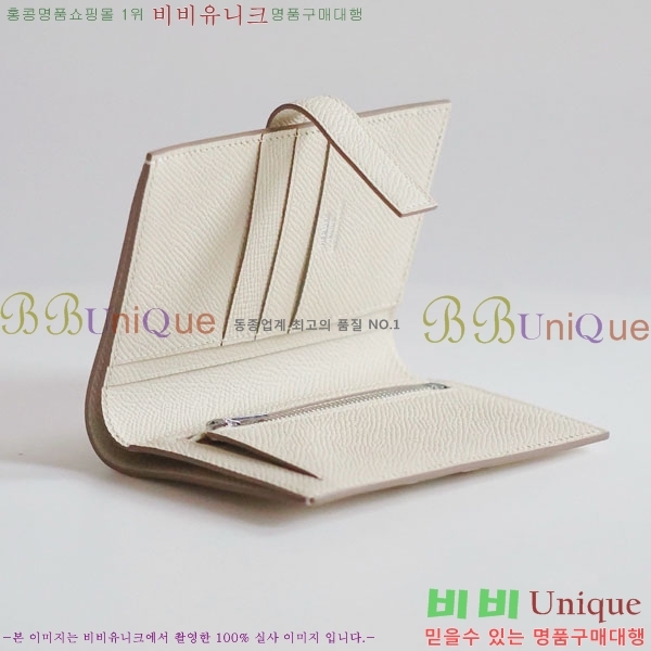 #�����޽� H ���� ����Ʈ ������ NH9998-1005