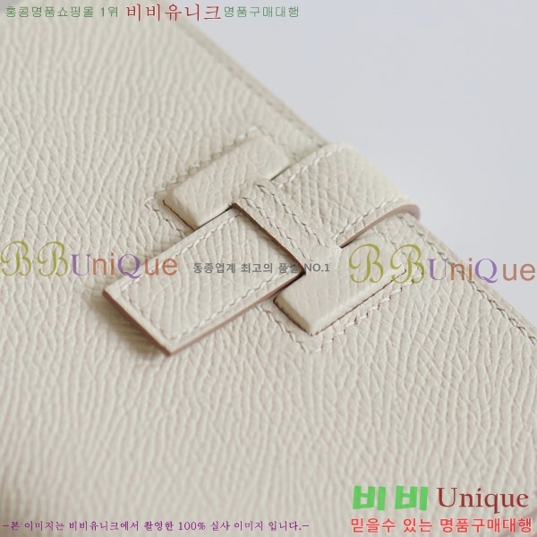 #�����޽� H ���� ����Ʈ ������ NH9998-1005