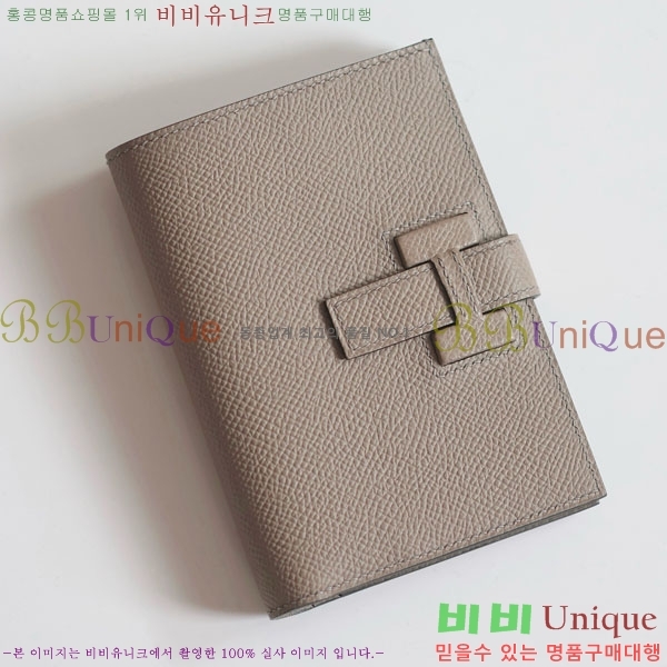 #�����޽� H ���� ����Ʈ ������ NH9998-1008