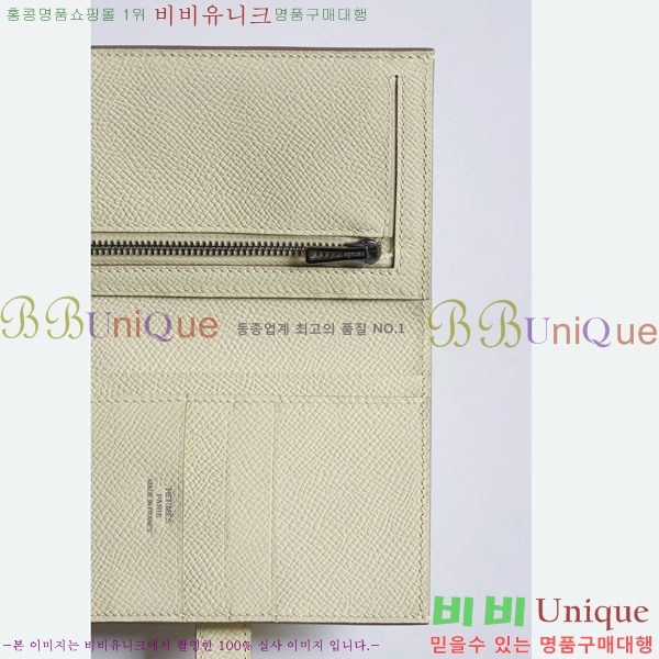 #�����޽� H ���� ����Ʈ ������ NH9998-1009