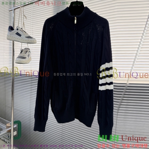 ���� ����� ����� TB587265-1