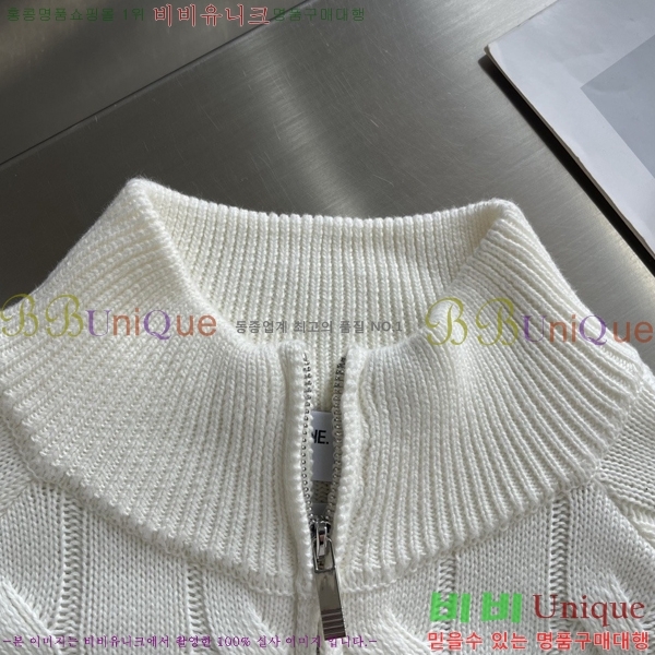 ���� ����� ����� TB587265-3