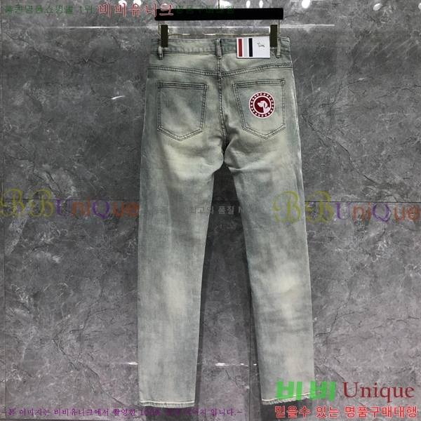 ���� ����� û���� TB523647-3