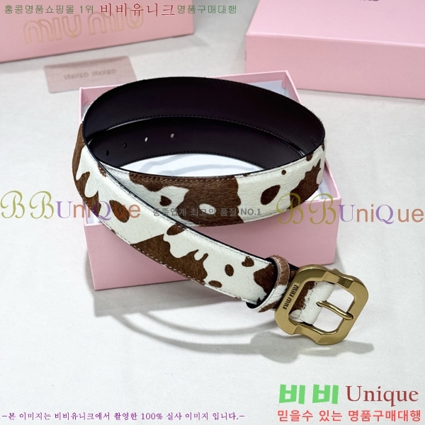 #���� �̿�̿� ��Ʈ MM371491-1 ��3.4CM
