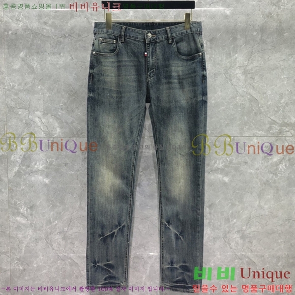 ���� ����� û���� TB523647-8