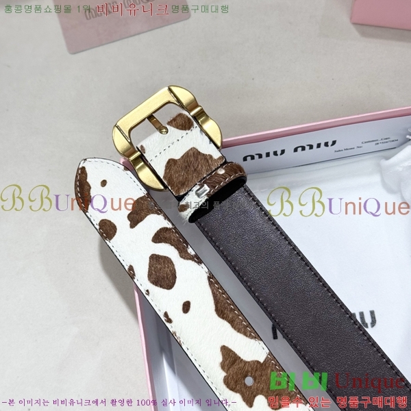 #���� �̿�̿� ��Ʈ MM371491-1 ��3.4CM