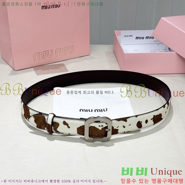 #���� �̿�̿� ��Ʈ MM371491-2 ��3.4CM