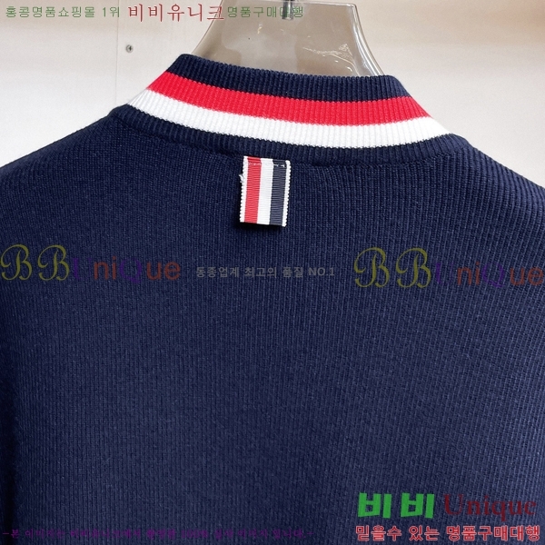 ���� ����� ����� TB587299-2