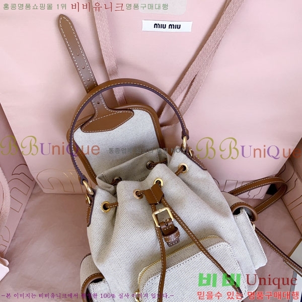 #�̿�̿� ĵ���� �� ���� ���� 5BZ043-4