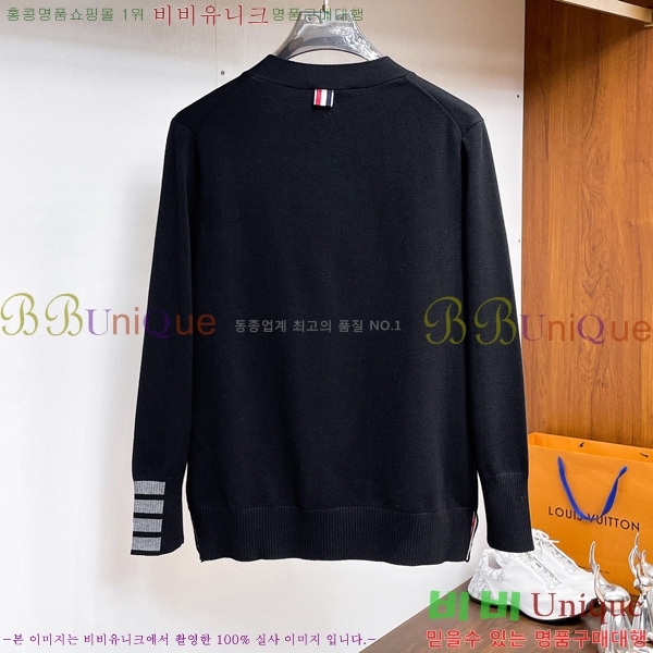 ���� ����� ����� TB587301-3