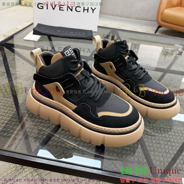 ���� ����� ����Ŀ�� R255061-1