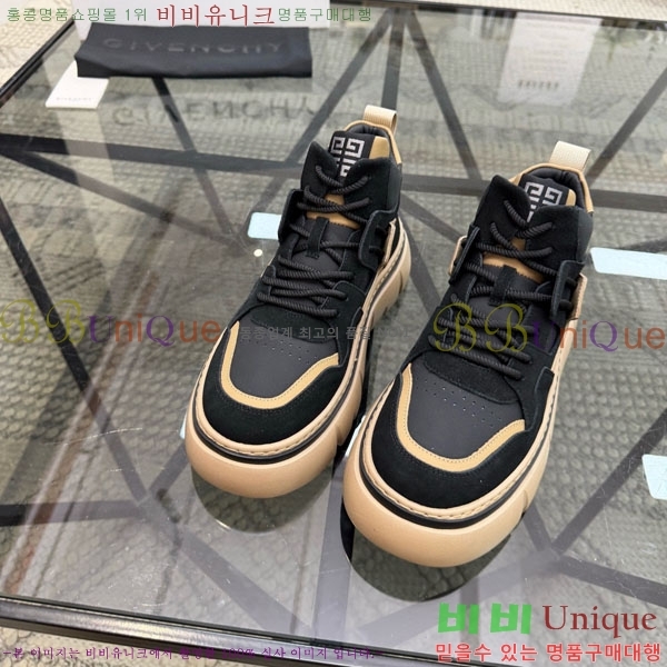 ���� ����� ����Ŀ�� R255061-1