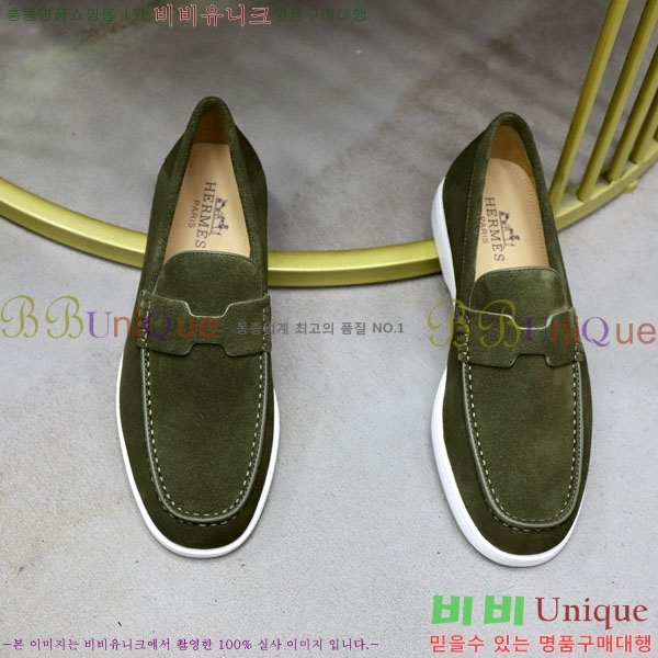 ���� �����޽� ���� H63222