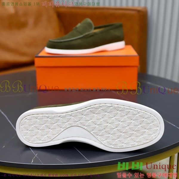 ���� �����޽� ���� H63222