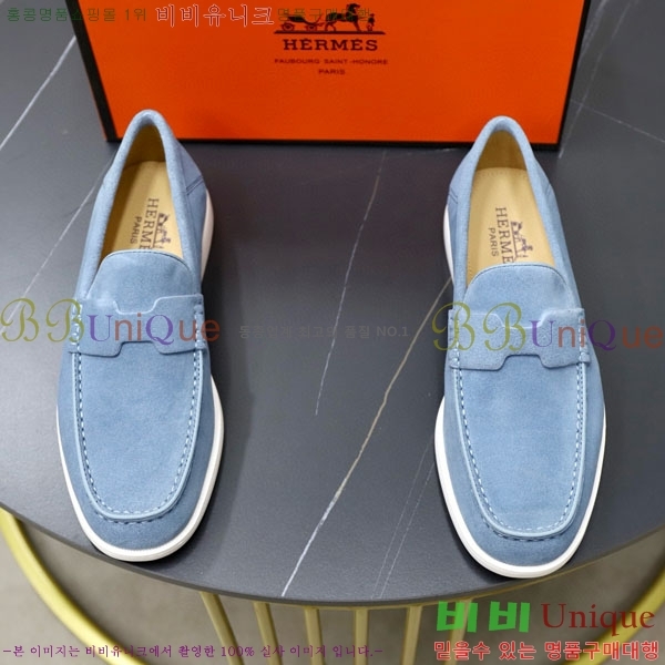 ���� �����޽� ���� H63222-1