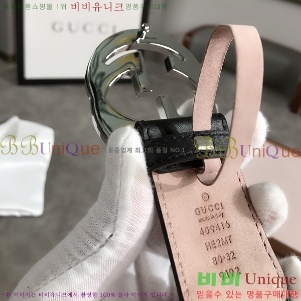 #���� ���� ��Ʈ GG371482-2 ��4CM
