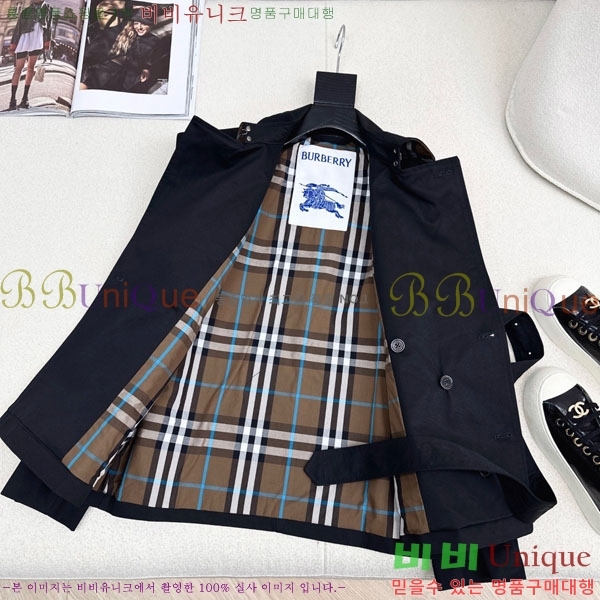 ���� ������ ��Ʈ BU2334508-2